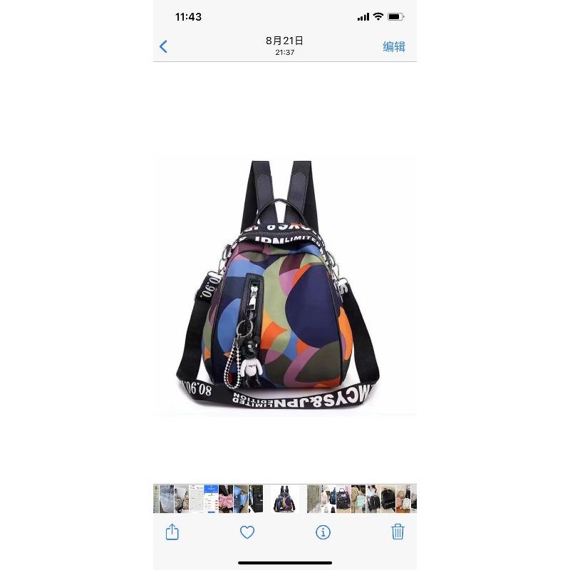 Korean casual women s bag backpack color shell clutch bag women s bag handbag messenger bag