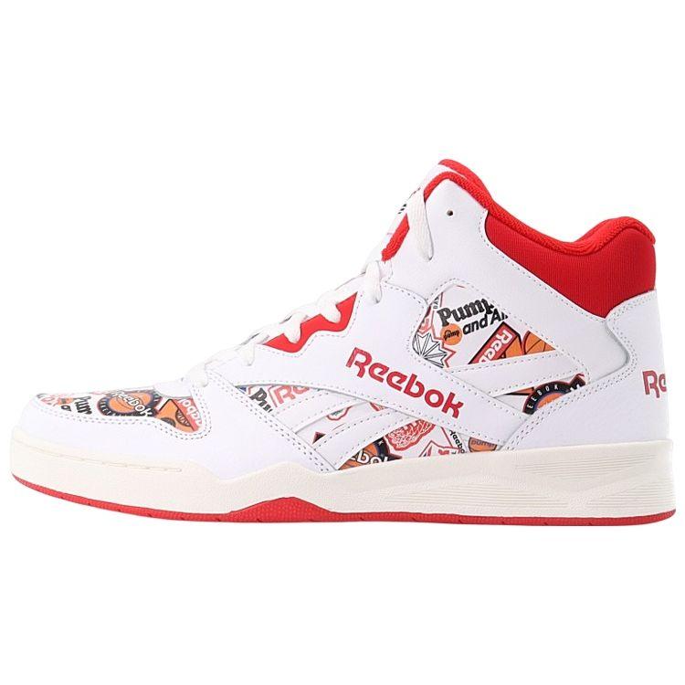 Reebok Royal BB4500 Hi 2 White Red HQ6175 EU 40.5
