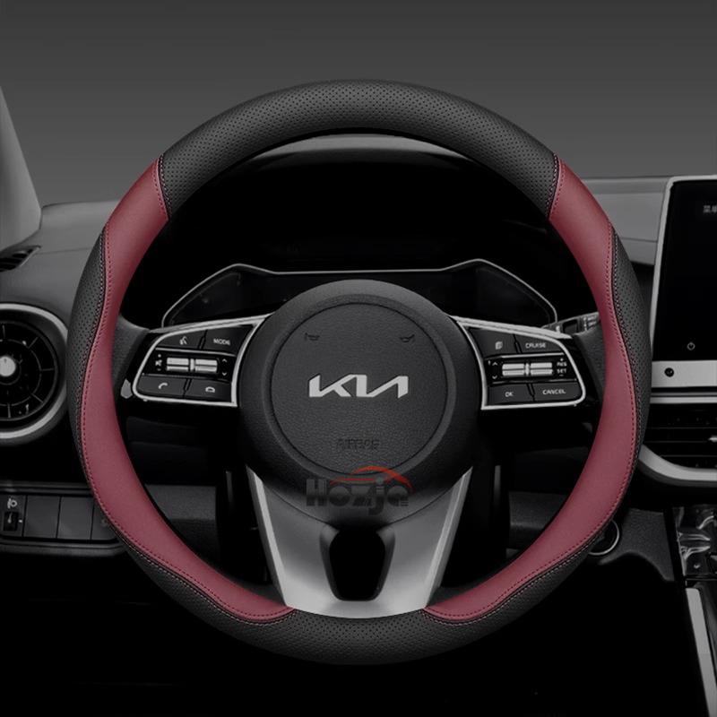 Skórzana Pokrowiec na Kierownicę Samochodową do Kia Sportage Sorento Niro Picanto K5 K3 K4 Xceed Ev9 Ev3 Ev6 Forte 2011 - 2024 2025 2026