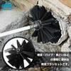 MORYTRADE Chimney Sweep Brush, Pipe Cleaning, Gutter Cleaning, Up To 3.6m, 10cm, 15cm Head, 360cm, White