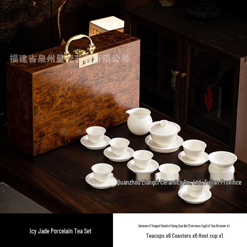 Dehua White Ice Jade Porcelain Gongfu Tea Set - Auspicious Ruyi Gaiwan Teacup Souvenir for Home and Office  Auspicious Ruyi  Gift Box