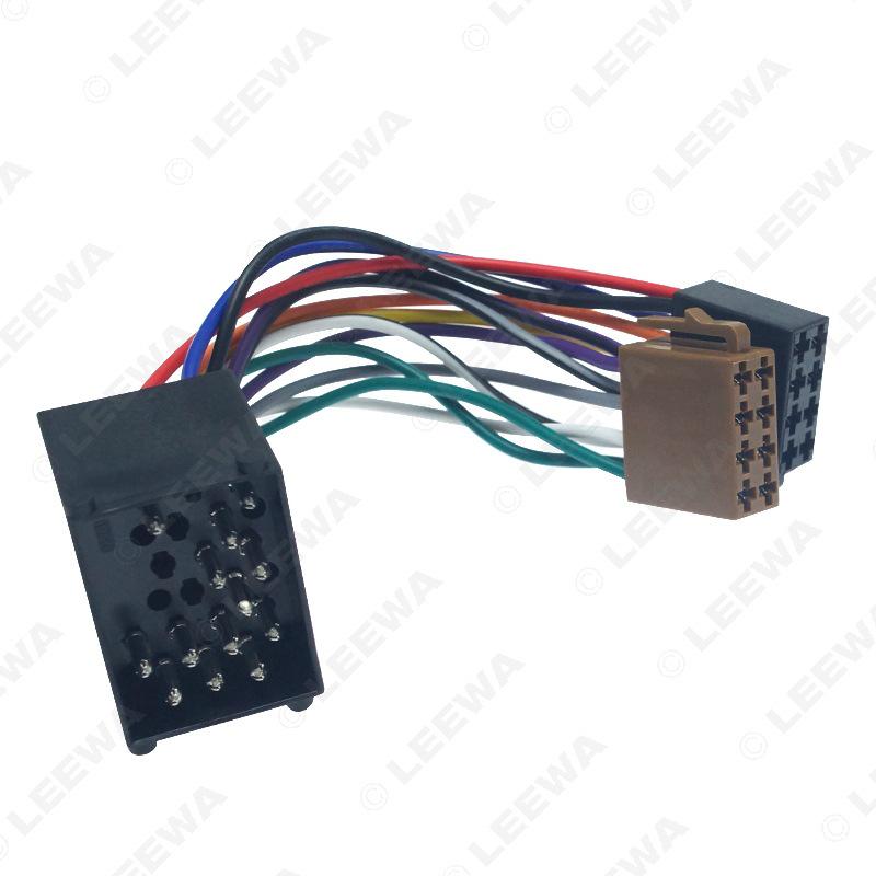 BMW E36/E39/E46/E56, Mini Cooper, Land Rover ISO AV Adapter Cable