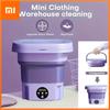 Xiaomi 8L Katlanabilir Mini Çamaşır Makinesi Sıkma Kurutuculu Taşınabilir Küçük Yıkama Makinesi Çorap İç Çamaşırı Gecelikler İçin Yer Tasarruflu Ev Aleti