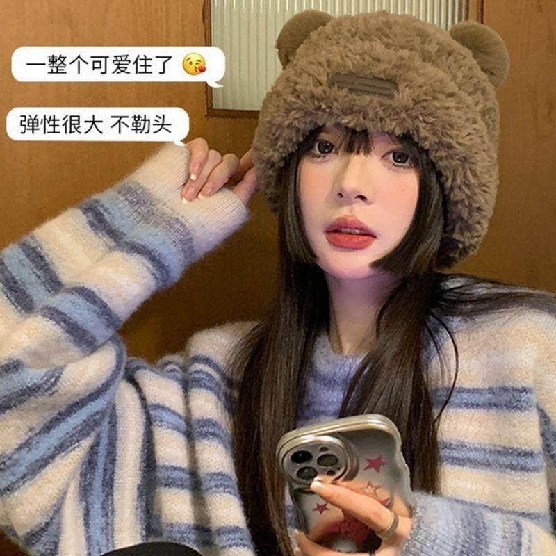 Cute new winter bear plush ear protection knitted hat fashionable versatile face small wool hat women
