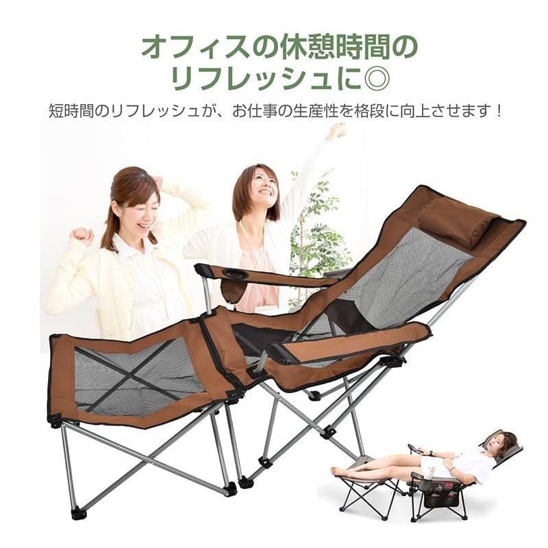 Fkstyle Recliner Chair Folding Chair Fashionable For One Person Outdoor Chair High Back Hammock Sauna