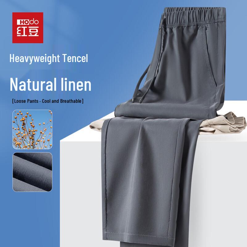 Hodo Men s Summer Tencel Linen Blend Straight-Leg Casual Pants 185