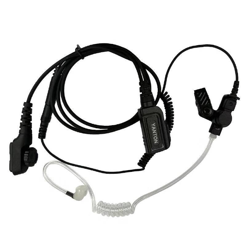 

YANTON KQ51-PD780 Walkie-Talkie Wired Earpiece (CN version)