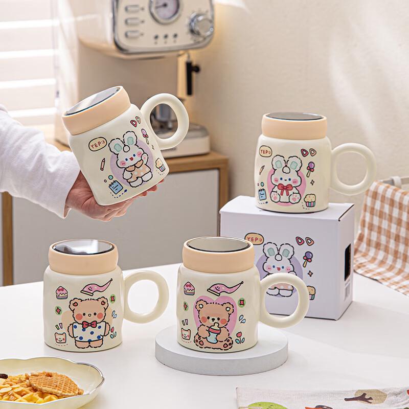 Xiaoyueya Cartoon Ceramic Mug with Lid
