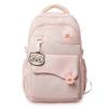 Schoolbag, high-value backpack, large capacity for middle school and college students, Korean style simple and versatile travel backpack