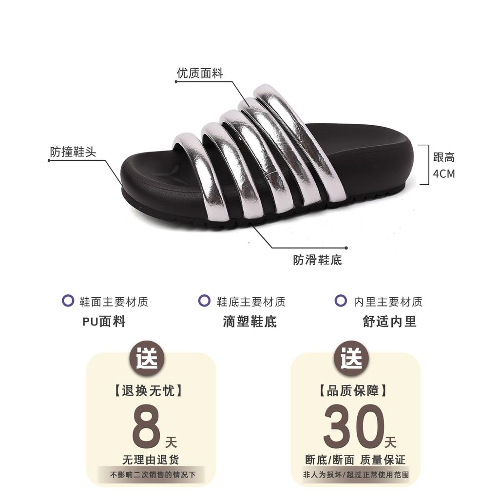 Retro-Design dünne Hausschuhe Damen Sommer runder Kopf Mode vielseitig lässig mit Rock Tasche Kopf kühle Hausschuhe