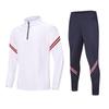 Unisex Half-Zip Training Tracksuit