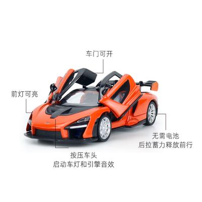 Hračky a hry – Autíčka, vláčky a další dopravní hračky