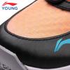 Li-Ning PRIMARY2.0 Youth Boys' Basketball Shoes