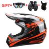 Full Face Motorcycle Helmet Off-Road ATV Dirt Bike Downhill Mountain Karting Adult Unisex ABS Safety Gear