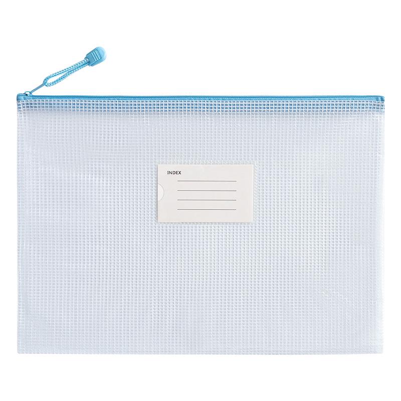 Transparent A4 Zipper Bag - Large Capacity, Waterproof Document Storage for Students