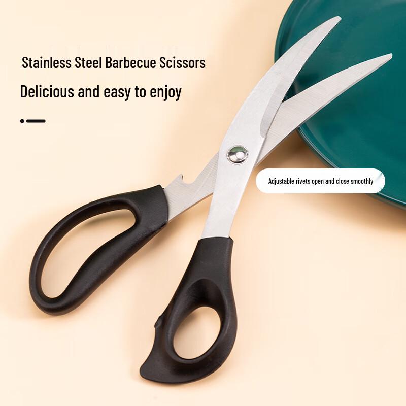 Stainless Steel BBQ Tongs and Meat Scissors Set