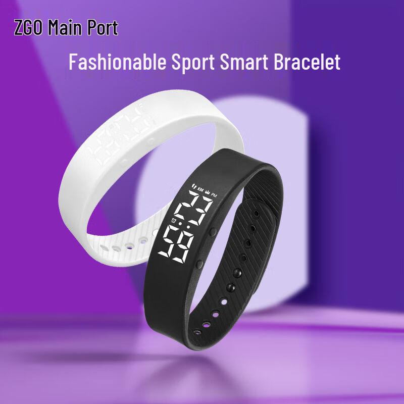 ZGO Smart Sports Watch for Students
