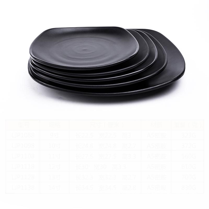 Black Frosted Japanese Style Covered Rice Barbecue Plate Sushi Snack Melamine Imitation Porcelain Tableware Shallow Flat R