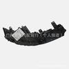 Product Name: Left Front Headlight for Zeekr 007 (Part No. 6608266801)