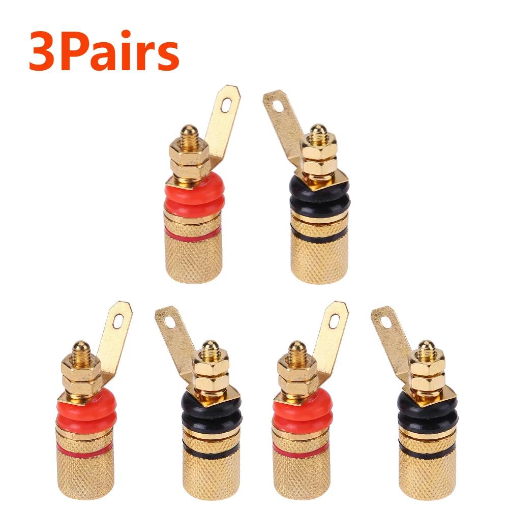 2-10pcs Gold Plated Amplifier Speaker Terminal Binding Post Banana Plug Socket Connector Suitable for Banana Plugs Accessories