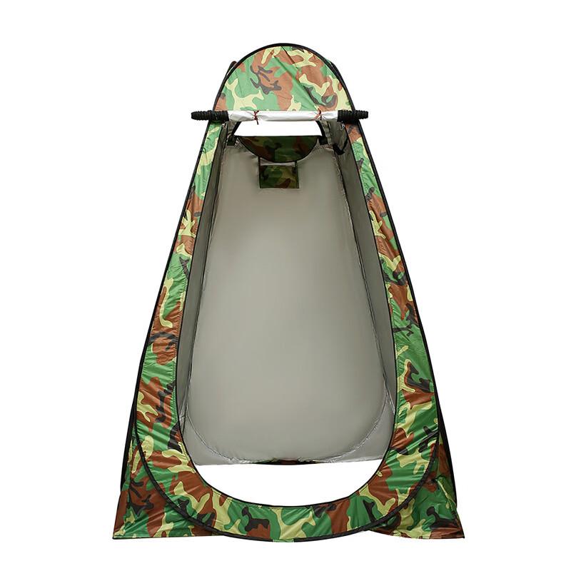 OEING Automatic Outdoor Camping Shower/Toilet Tent
