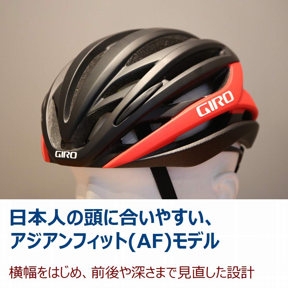 Japanese GIRO Syntax MIPS AF Bicycle Adult Size Matte Black [Official Product] Helmet, Large,
