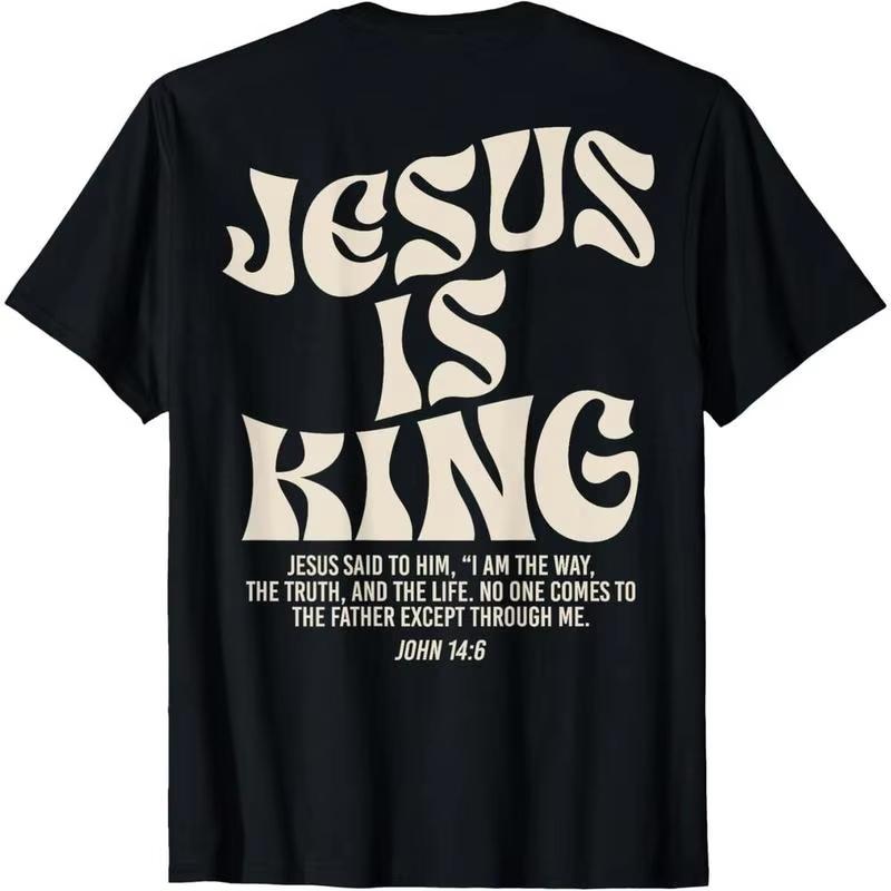 Jesus Is King John 146 TShirt Retro Christian Bible Verse Graphic Tee Black Cotton Short Sleeve Moisture Wicking Breathable