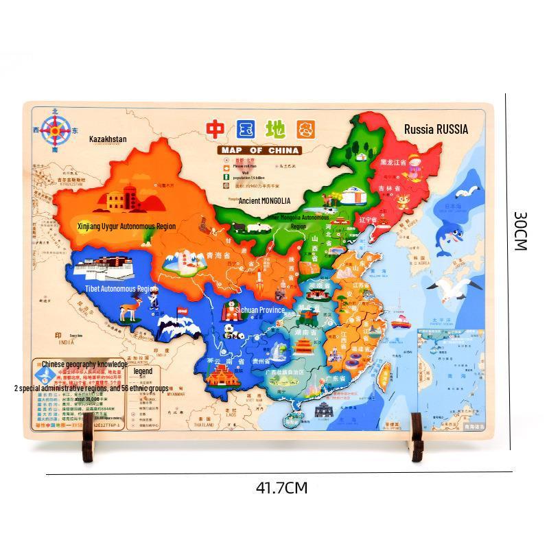 3D Wooden Map Puzzle: Enlightenment Edition for Children 10+ Years - Early Education Toy