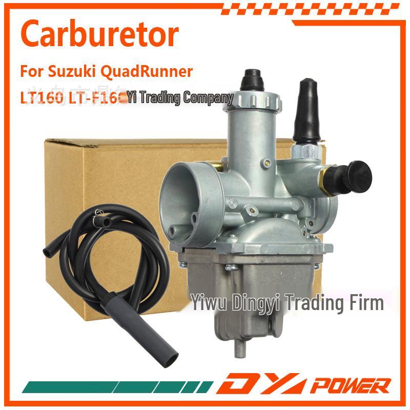 

Carburetor for Suzuki LT160 LT-F160 1989-2004 ATV/Motorcycle