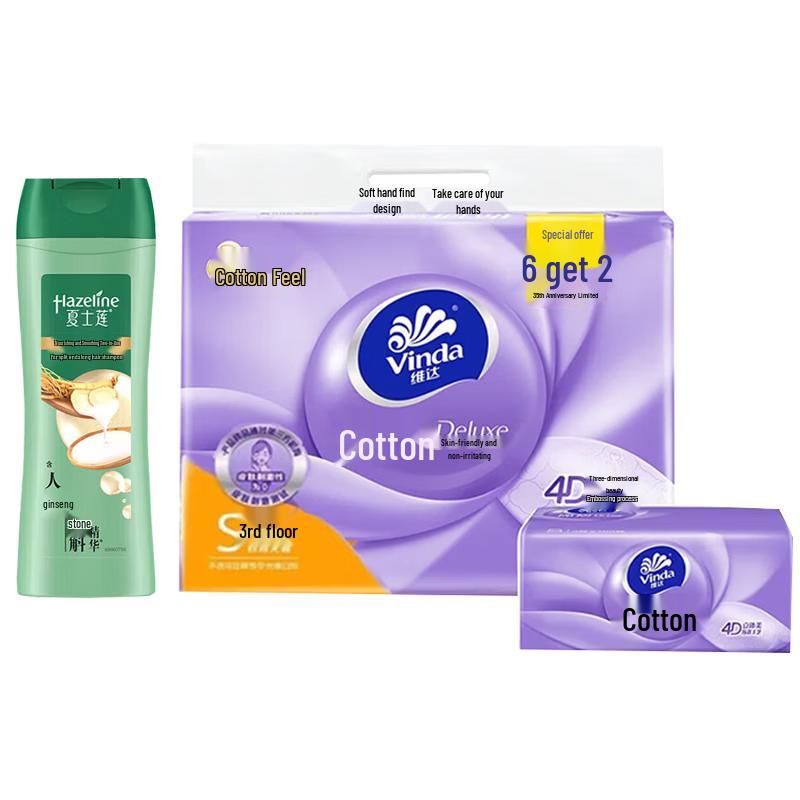 Hazeline Dendrobium Essence Shampoo & Vinda Tissues Bundle