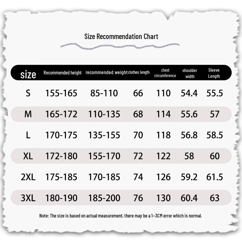 Eastern Camel Unisex Hooded Faux Two-Piece Padded Winter Coat