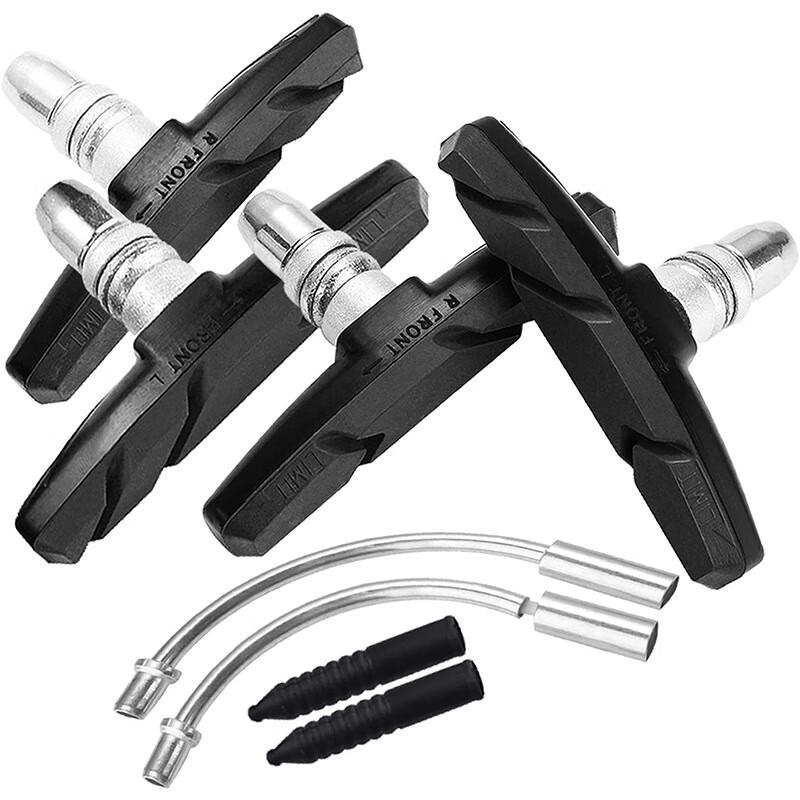 Lishi Bicycle Brake Pad Kit