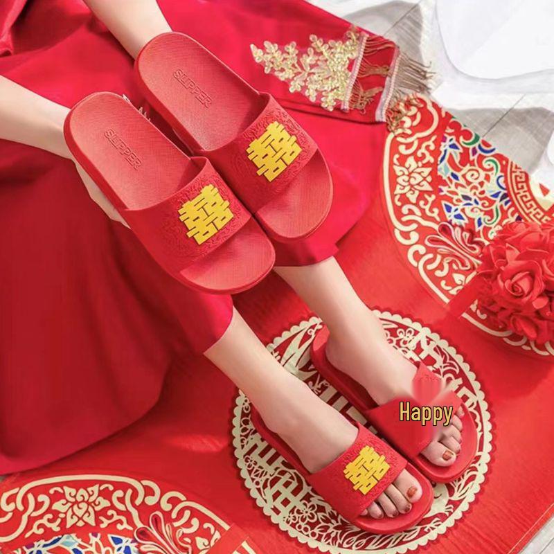 Festive Chinese Wedding Couple Slippers - Double Happiness Indoor Sandals for Men & Women