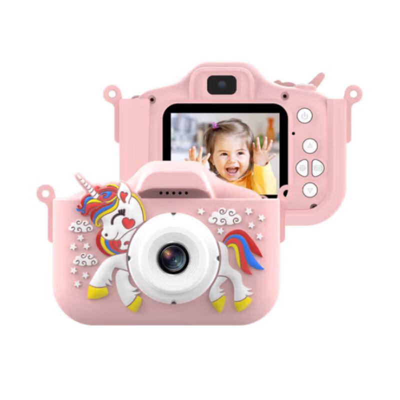 JNHTCCD Kids HD Digital Toy Camera