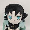 *NEW IN STOCK 26cm Demons Slayer Tokitou Muichiro Plush Toys Cute Soft Stuffed Home Room Decor Dolls For Birthday Christmas Gift