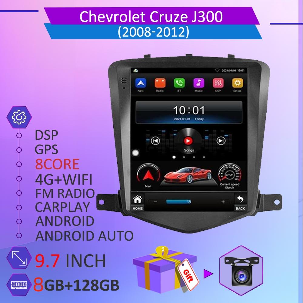 2 Din Android Radio For Chevrolet Cruze 2008-2012 Tesla Vertical Touch Screen GPS Navigation Multimedia Player Head Unit Stereo