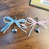 Pearl Bow Heart Pendant Keychain & Phone Charm Gift