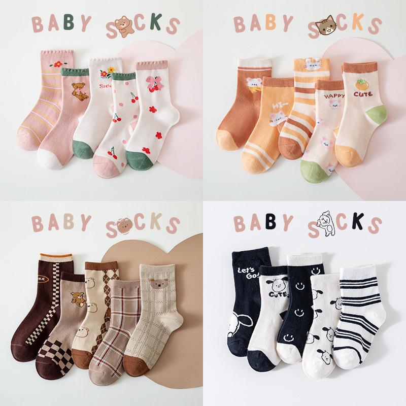 Children's Summer Breathable Mesh Mid-Calf Socks - Trendy Stripe Design for Boys and Girls