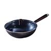 Yibo Aobaide 32cm Uncoated Non-stick Iron Wok