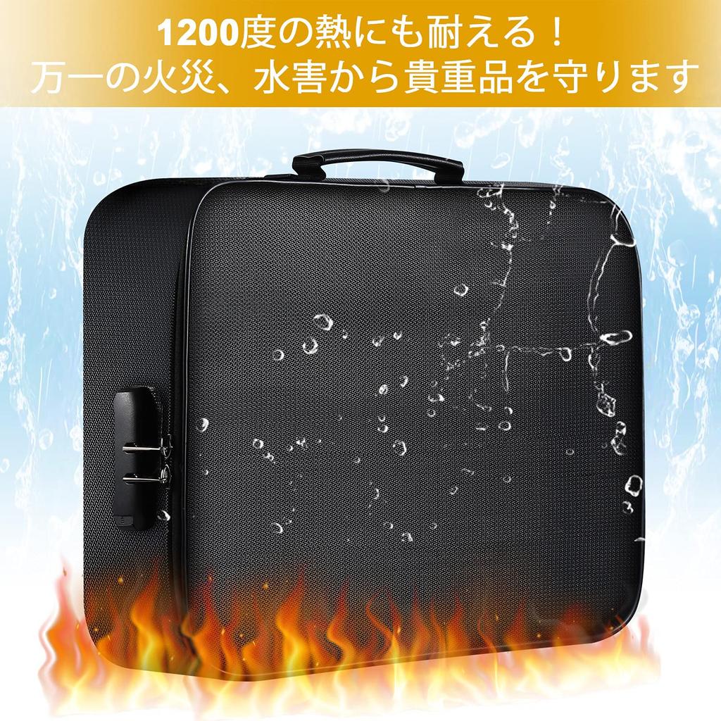 SOTOHE Feuerfeste Schließbox Tasche mit Zahlenschloss Wasserabweisender Dokumentenorganisator 36 × 27 × 10 cm