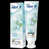 Lengsuanling Ice Cool Mint Sensitive Toothpaste