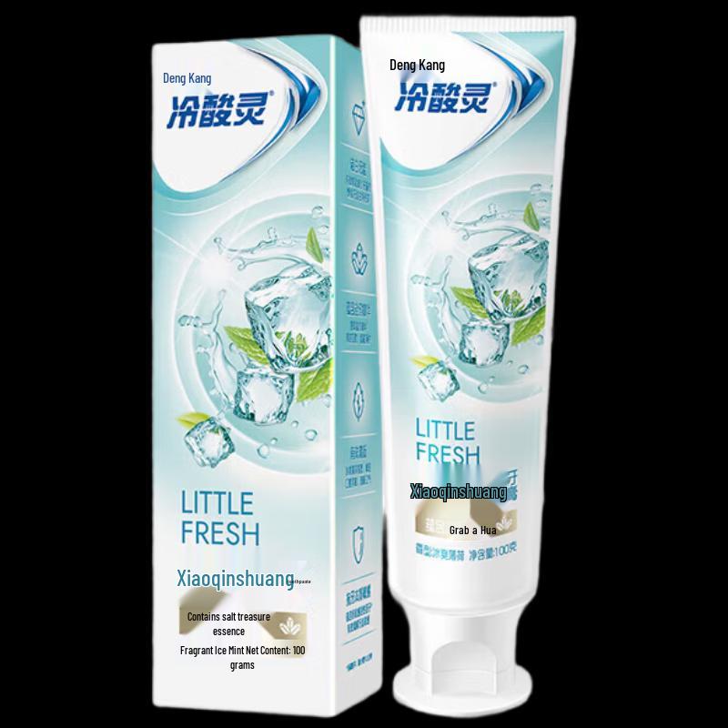 Lengsuanling Ice Cool Mint Sensitive Toothpaste