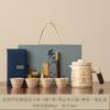 New Portable Travel Tea Set Ethnic Tea Separation Kuaike Cup Set Outdoor Car Tea Drinking Special Tea Set