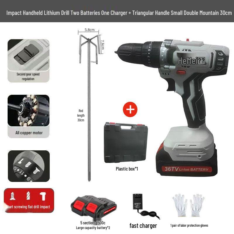 Electric Drill Lithium Battery Blender & Egg Beater: Stainless Steel Mixer for Meat Paste & Household Use