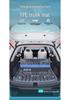 Suitable for BYD Yuan UP 25 - Integrated TPE Trunk Mat Car Interior Accessory.