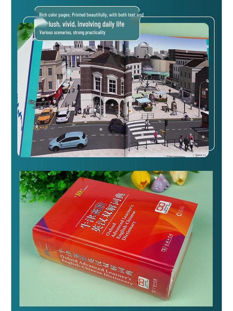 Oxford Advanced Learner's Dictionary, 10th Edition (2025) for Junior and Senior High Schools