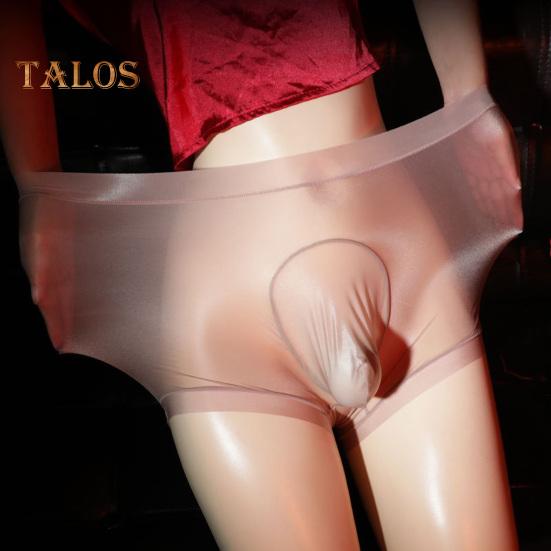 Lenjerie de corp boxer pentru bărbați, sexy, cu talie medie, în formă de U, convex, slim, pantaloni scurti elastici Chiloți ultra-subțiri, neted, din mătase de gheață