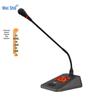 Weishu Wired Gooseneck Conference Microphone (CN Version)