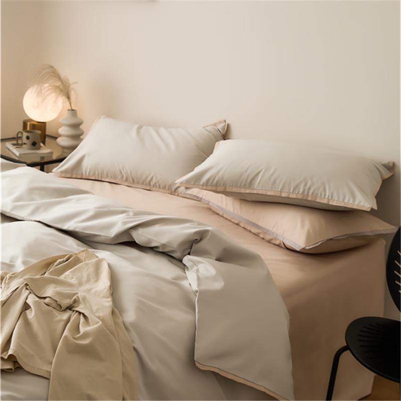 

Lilang 100-Count Long-Staple Cotton Duvet Cover
