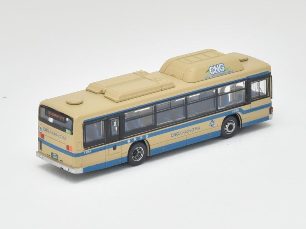 The Bus Collection Bus Collection Yokohama Station West Exit Bus Terminal Set A Diorama Supplies